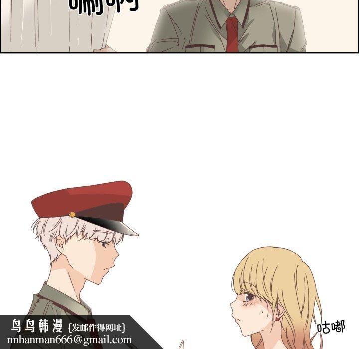 第9話