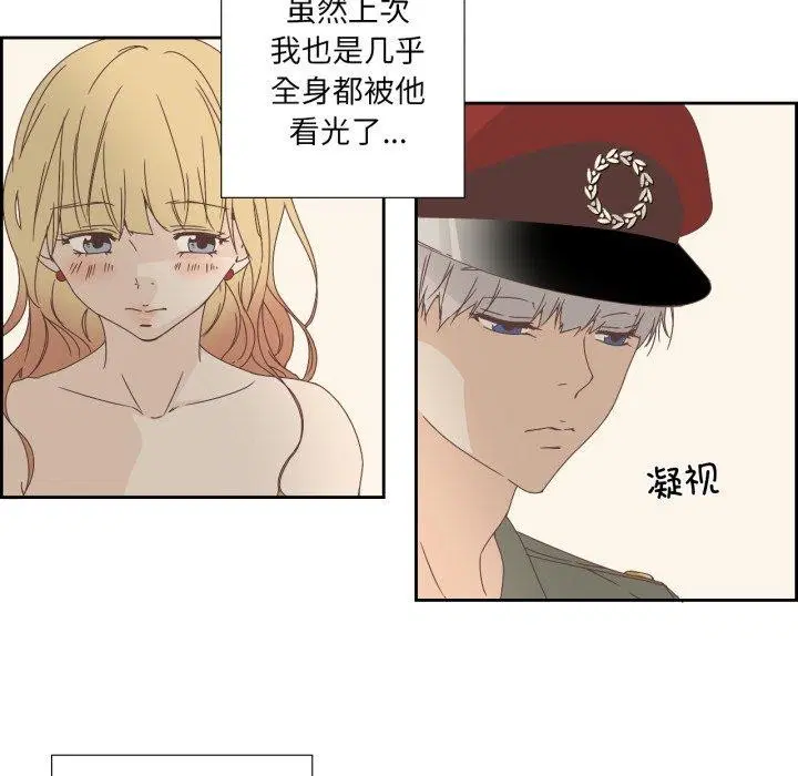 第9話