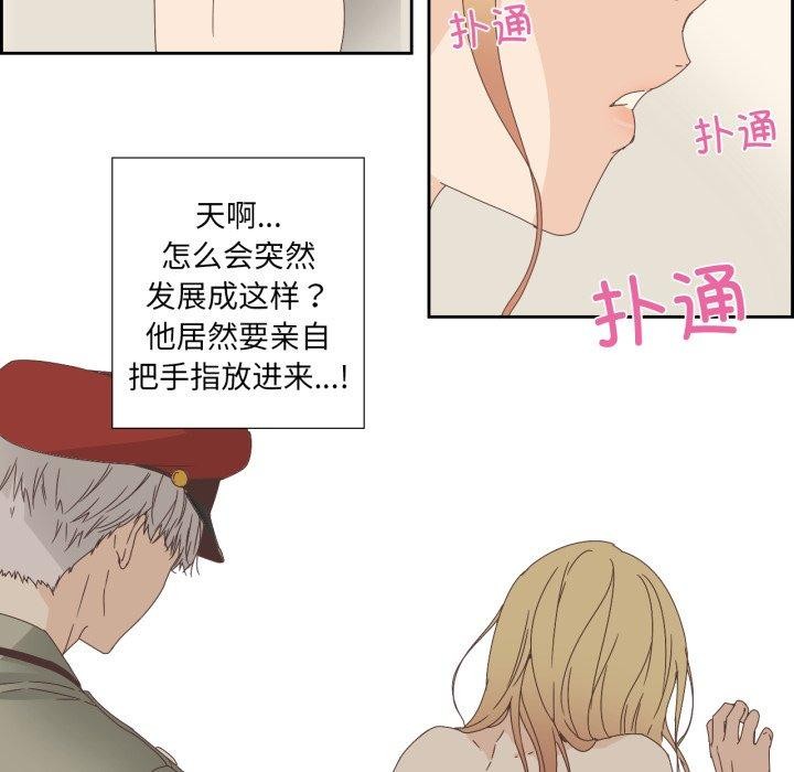 第9話