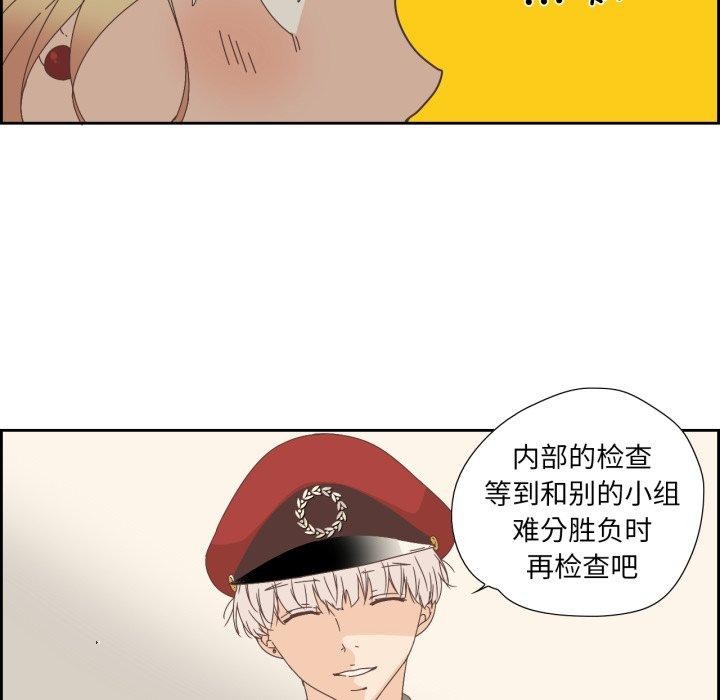 第9話