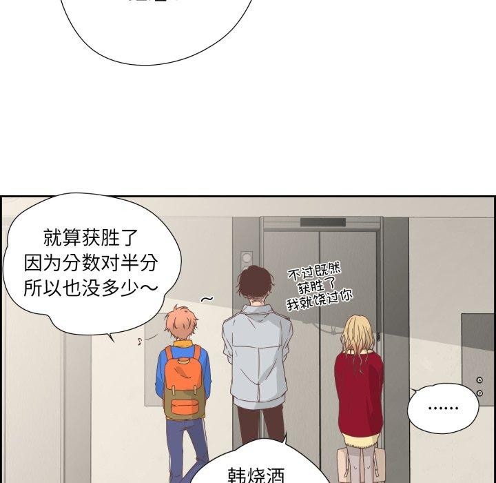 第9話
