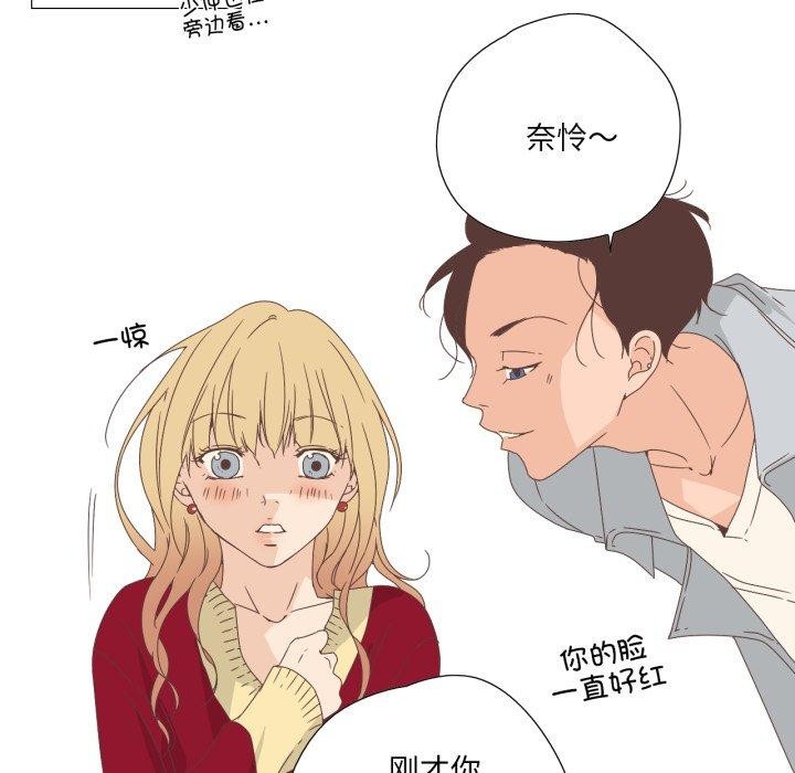 第9話