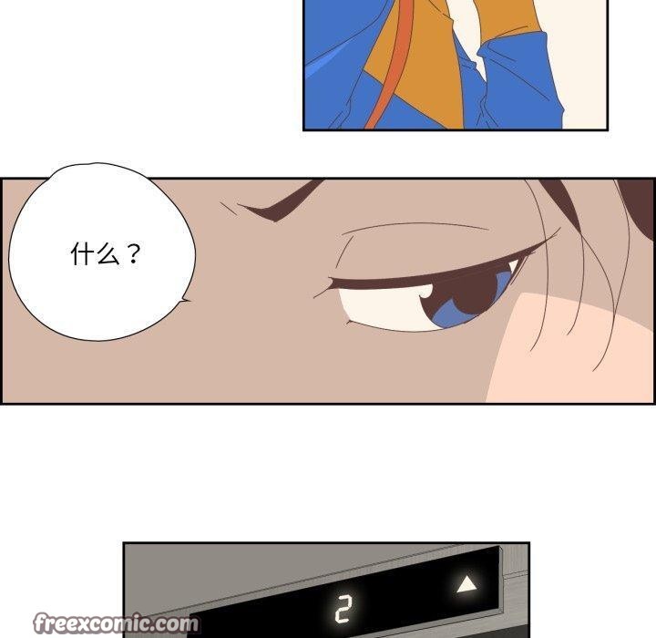 第9話