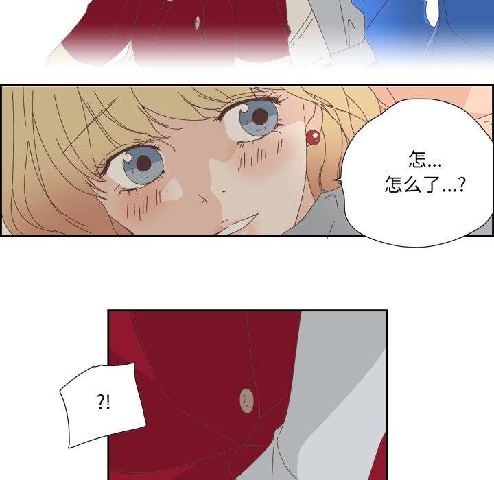 第9話