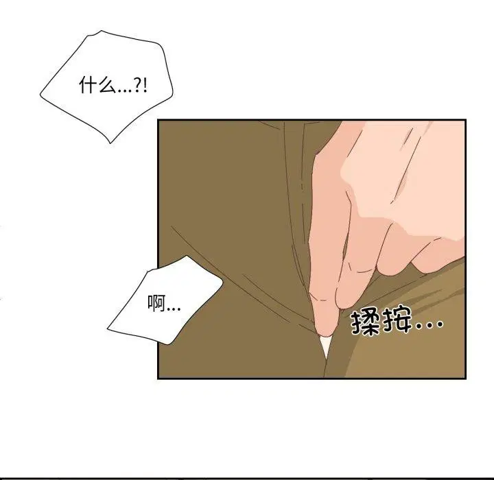 第9話