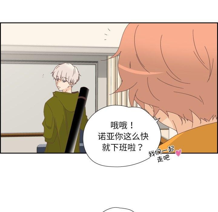 第9話