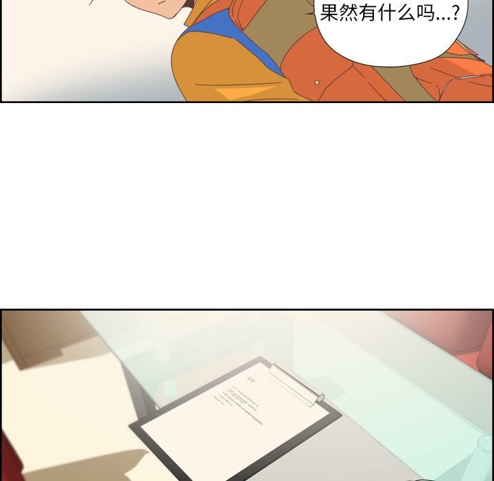 第10話