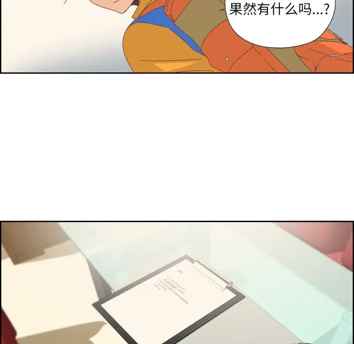 第10話