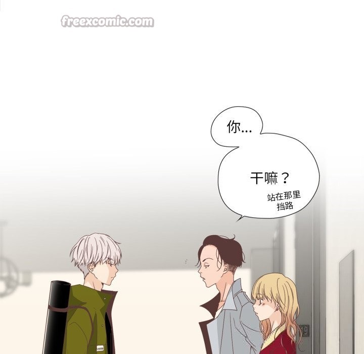 第10話