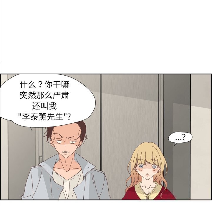第10話