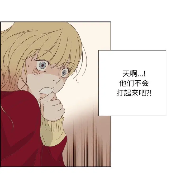 第10話