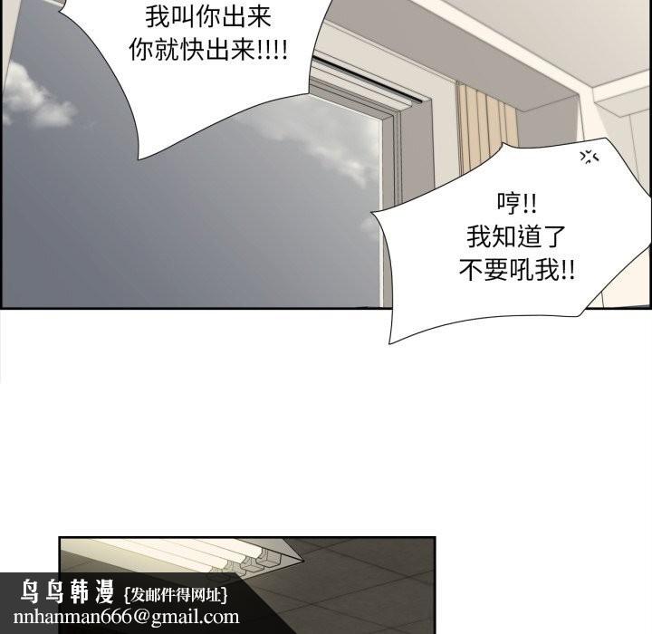 第10話