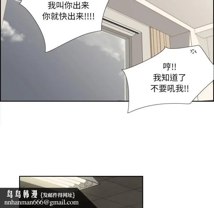 第10話
