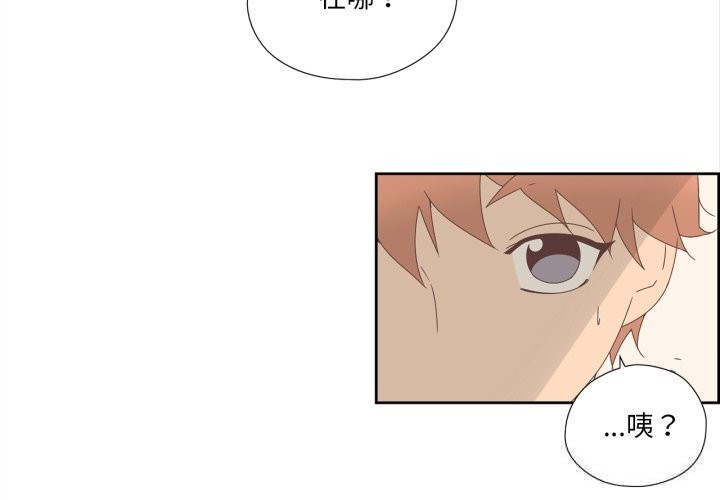第10話