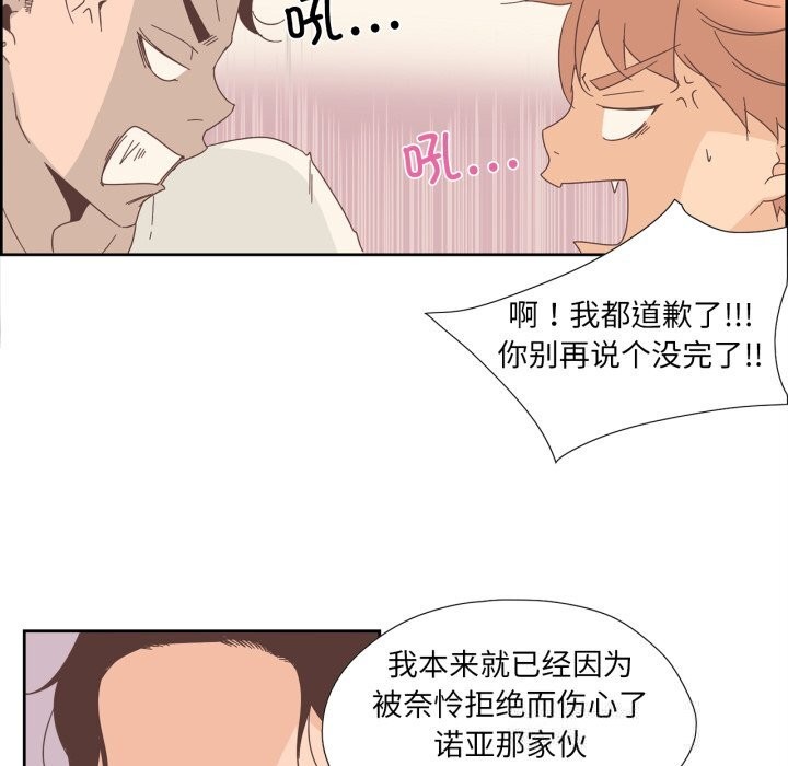 第10話