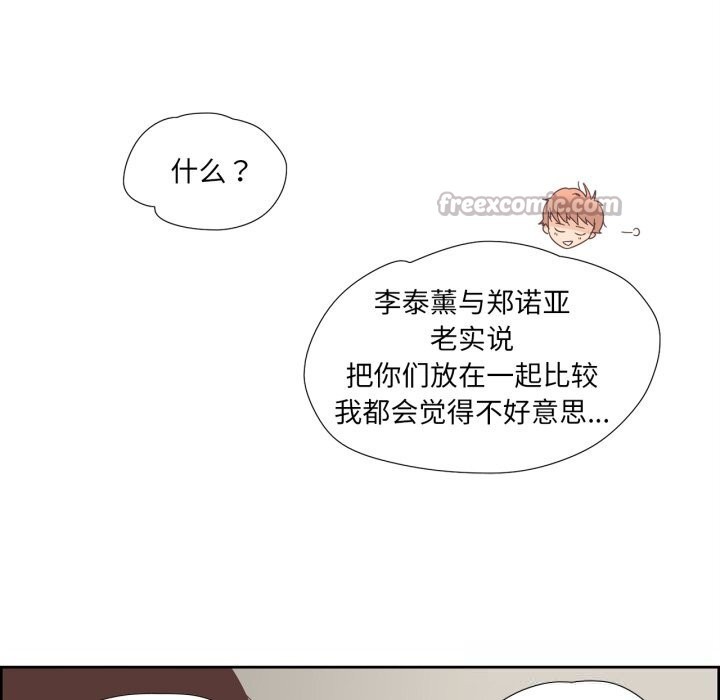 第10話