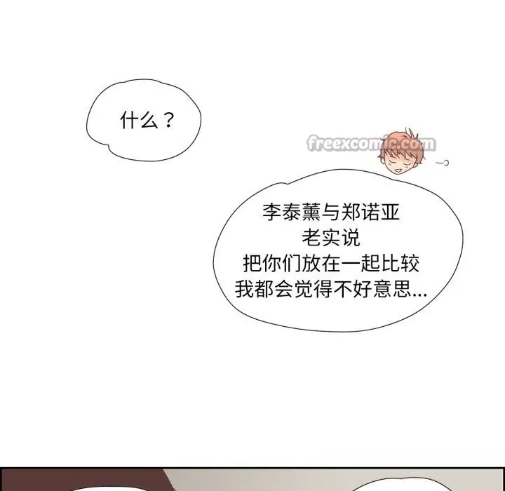 第10話