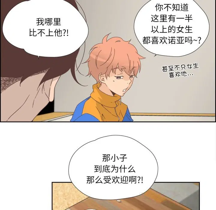 第10話