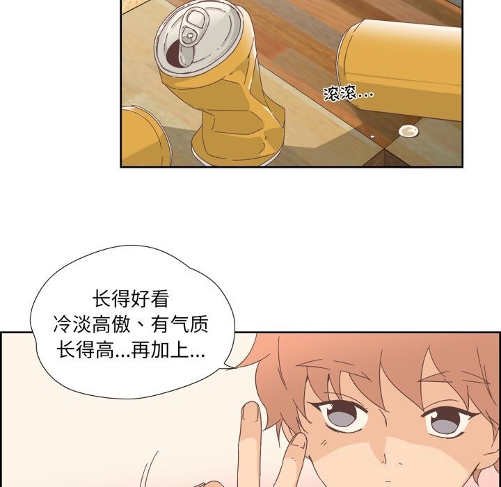 第10話