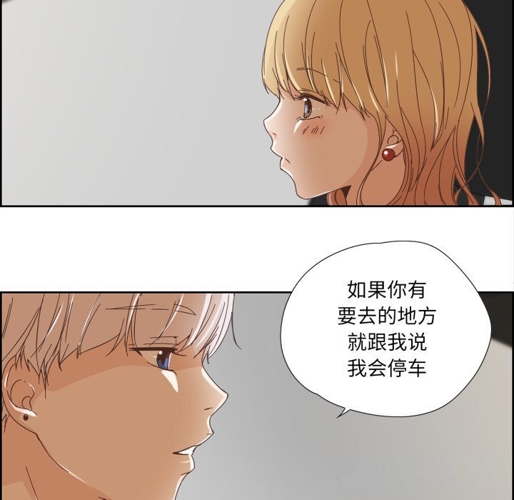 第10話