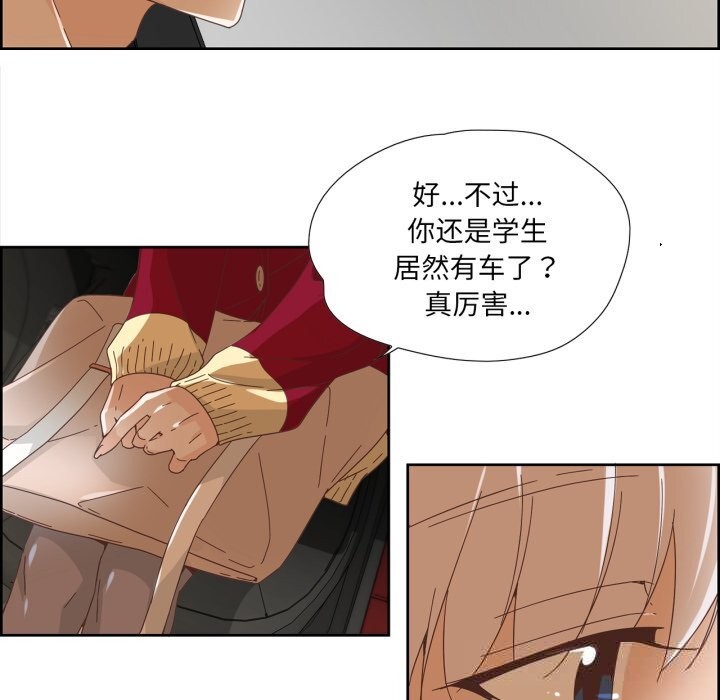 第10話