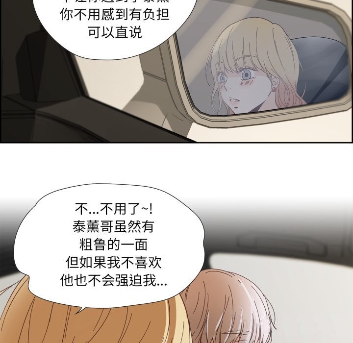 第10話