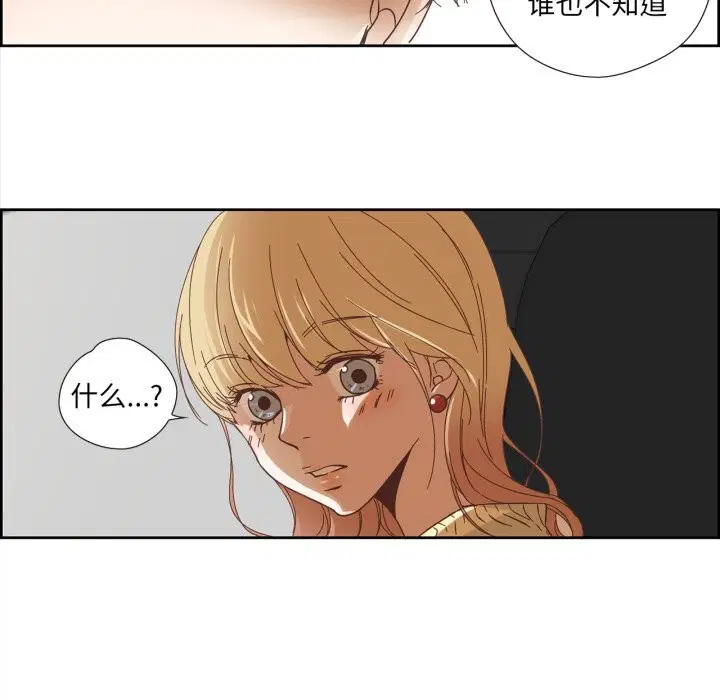 第10話