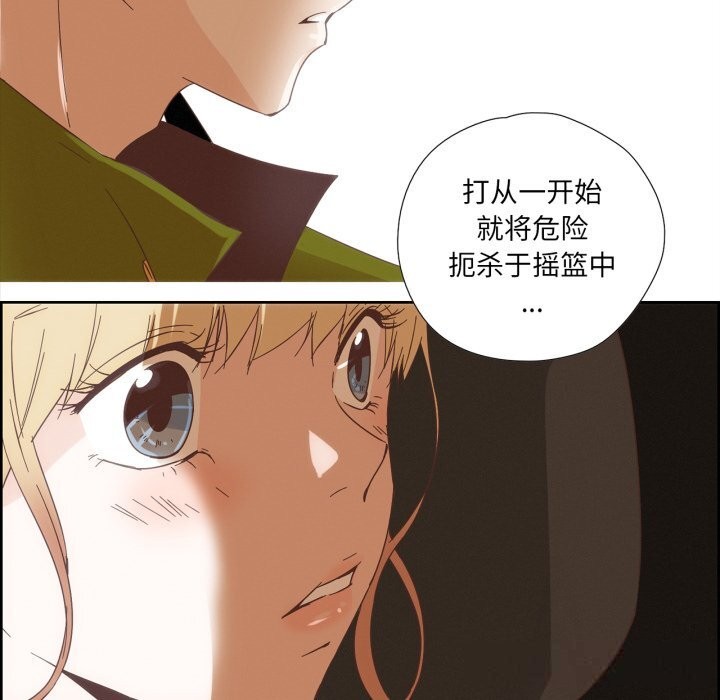 第10話