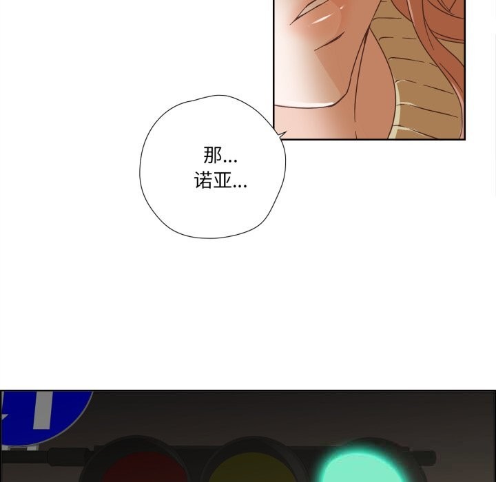 第10話