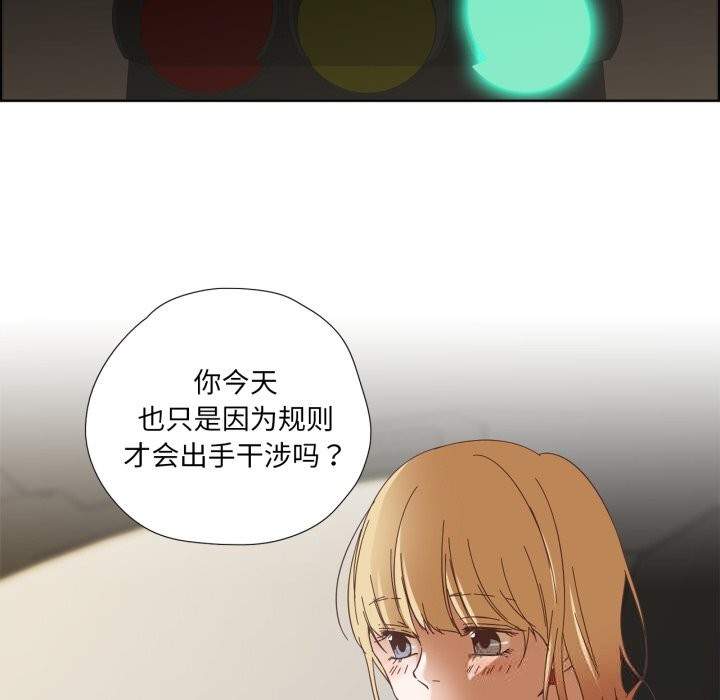 第10話