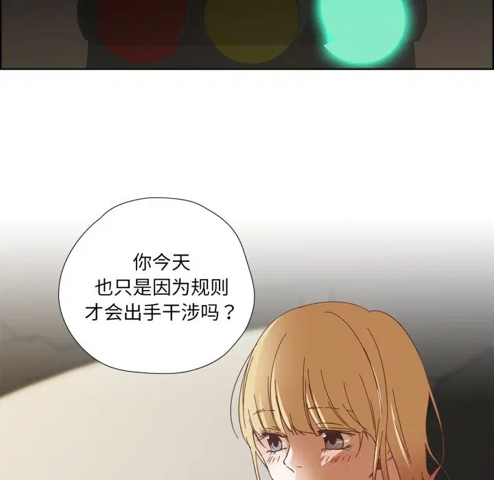 第10話