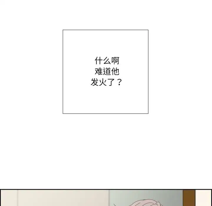 第10話