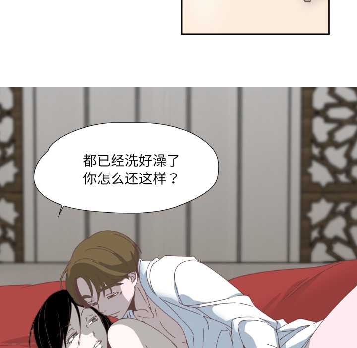 第11話