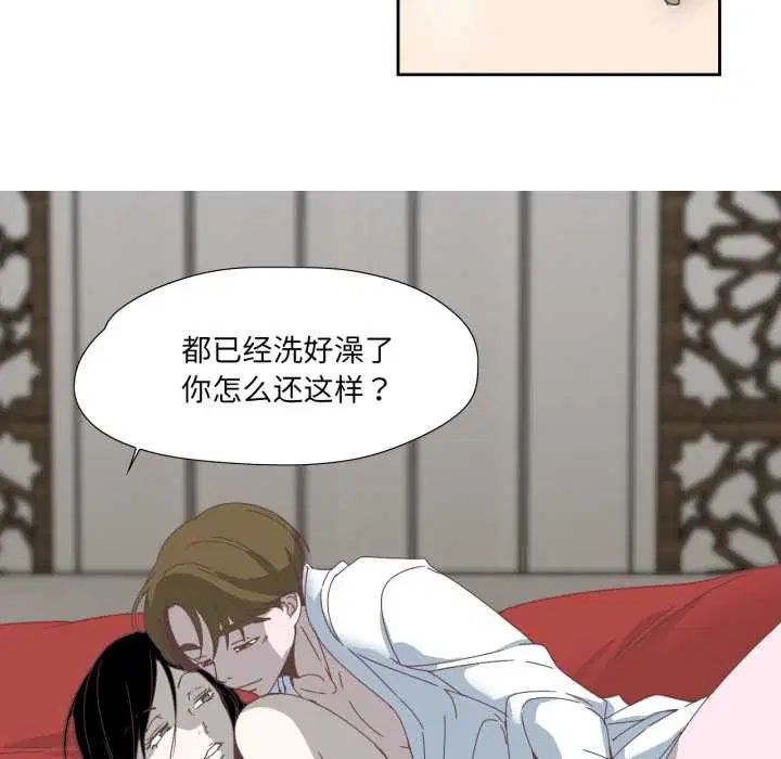 第11話