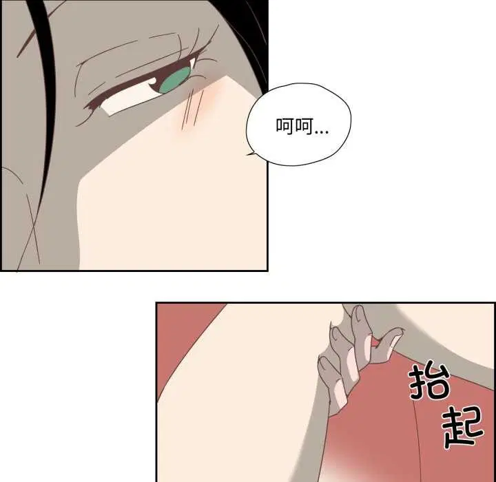 第11話