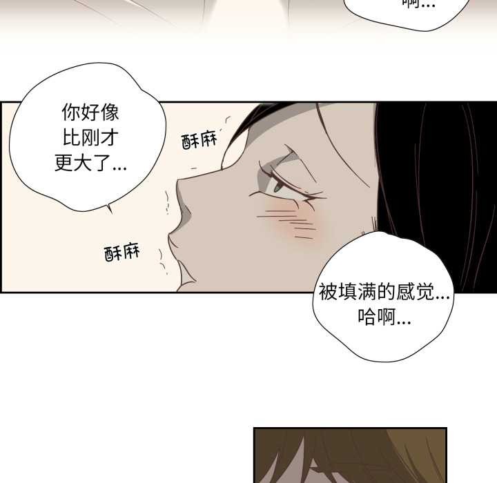 第11話