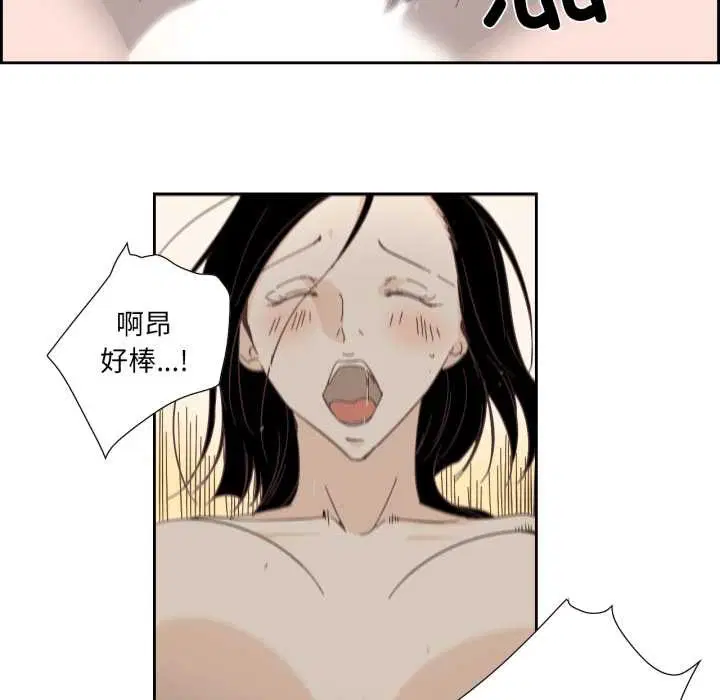第11話