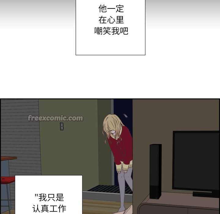 第11話