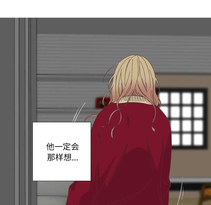 第11話