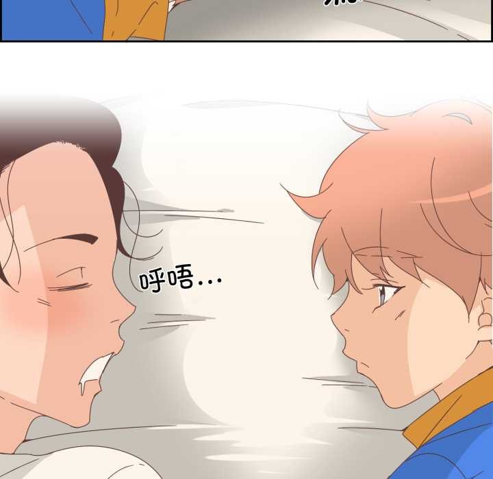 第11話