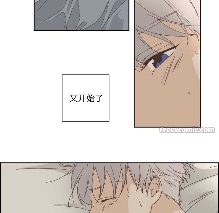 第11話
