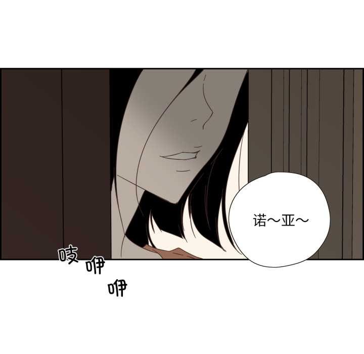 第11話