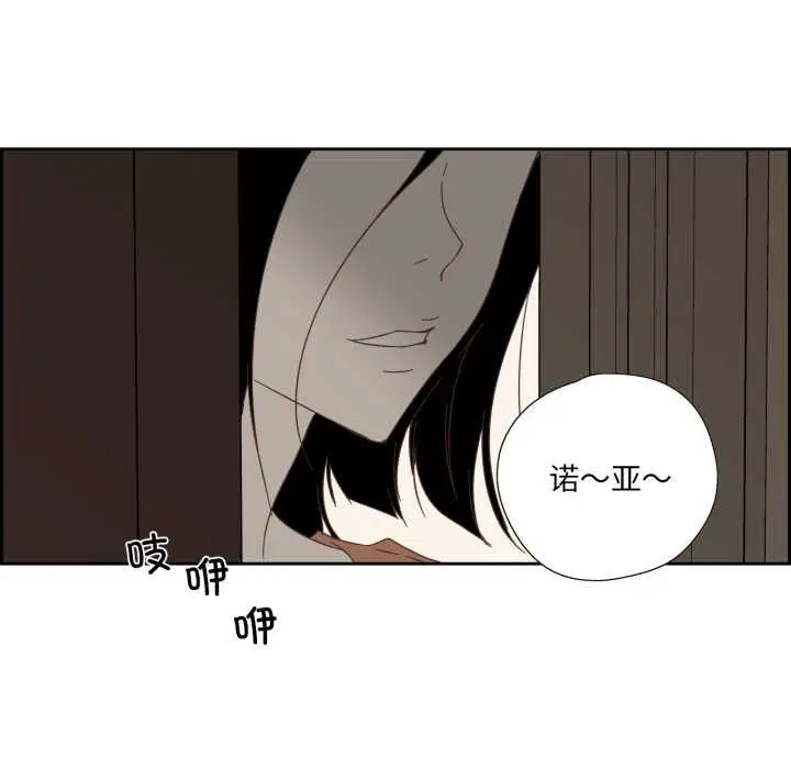 第11話