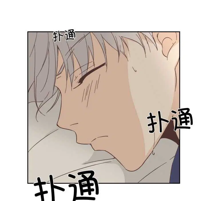 第11話