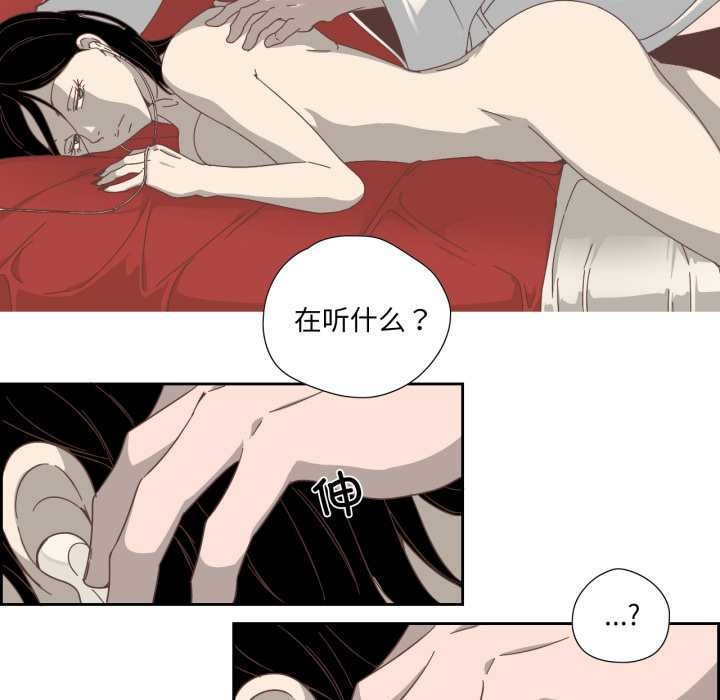 第11話