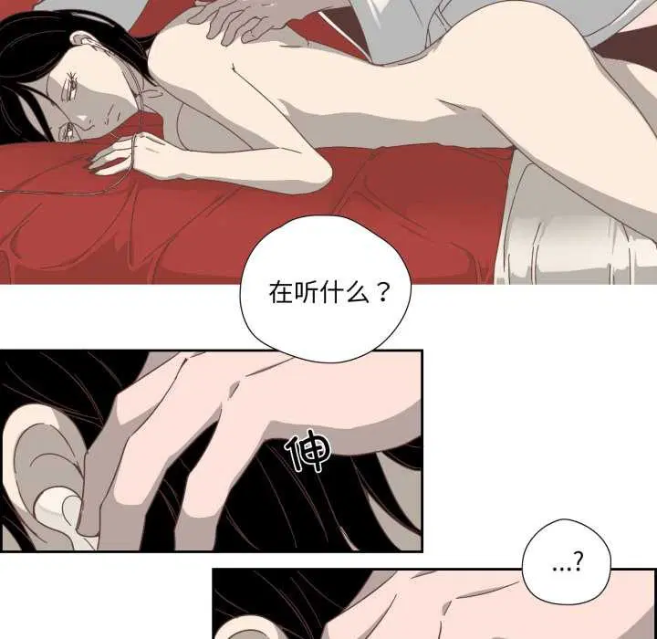 第11話