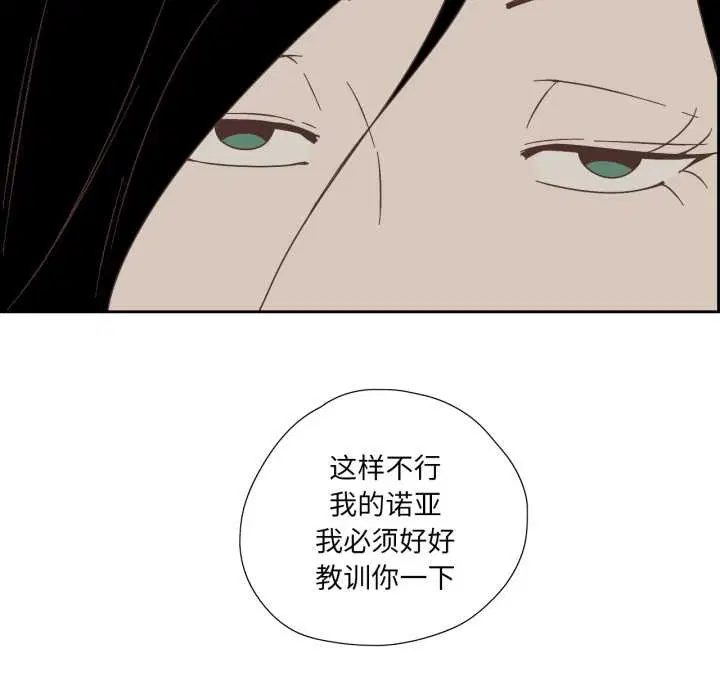 第11話