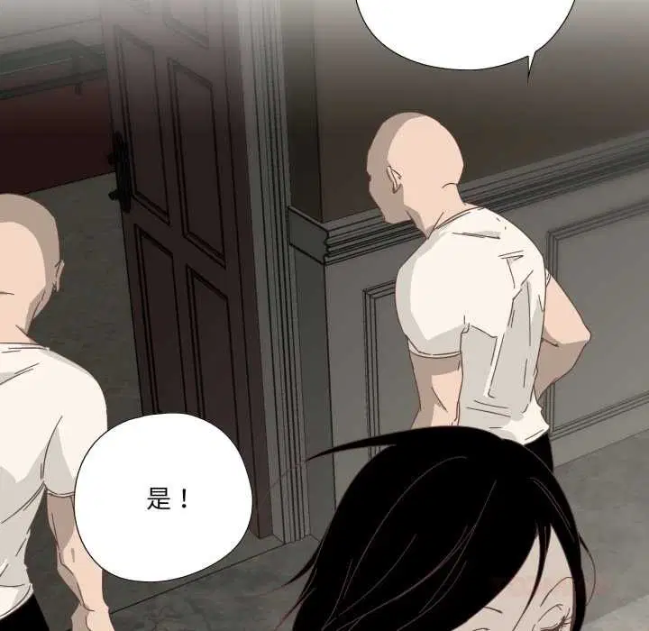 第11話