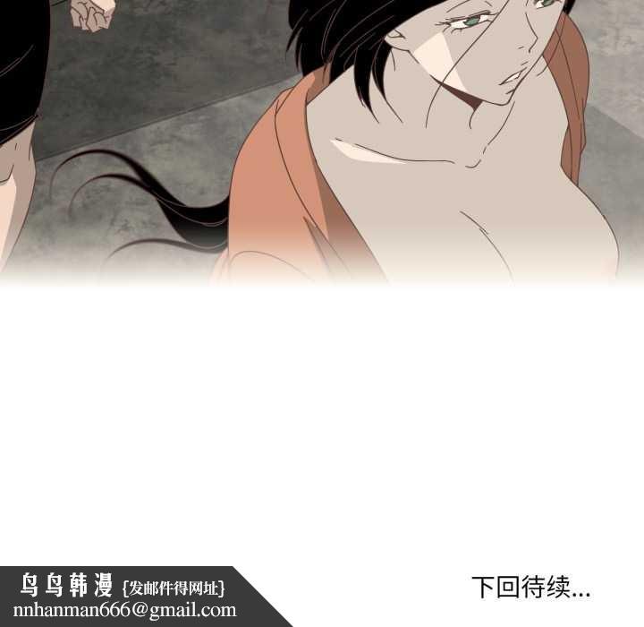 第11話