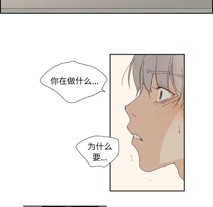 第12話